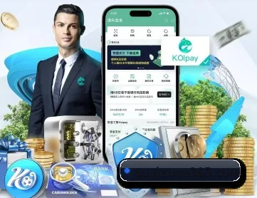欧亿体育 APP 深度功能
